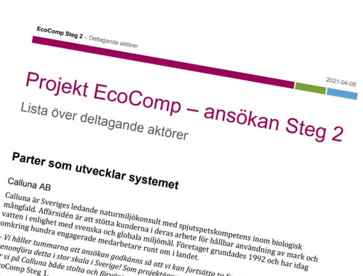 Ecocomp Ansökan steg 2